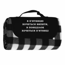 Коврики туристические