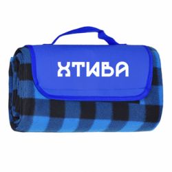 Коврики туристические