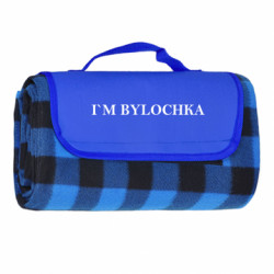 Килимки туристичні