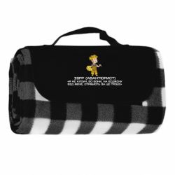 Туристический коврик ISFP (Авантюрист) - FATLINE Туристический коврик ISFP (Авантюрист)