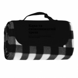Килимок туристичний Кава та свіжовижатий треш - FATLINE Килимок туристичний Кава та свіжовижатий треш