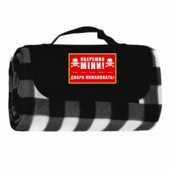 Коврики туристические