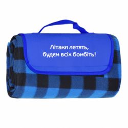 Коврики туристические