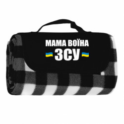 Коврики туристические