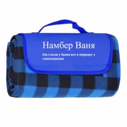 Коврики туристические