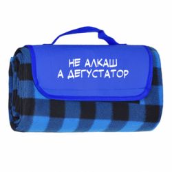 Килимки туристичні