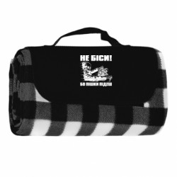 Килимки туристичні