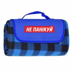 Килимки туристичні