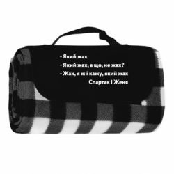 Коврики туристические