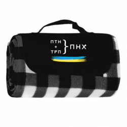 Килимки туристичні