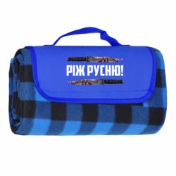 Килимки туристичні