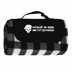 Коврики туристические