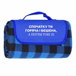 Килимки туристичні