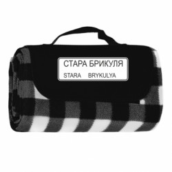 Килимки туристичні