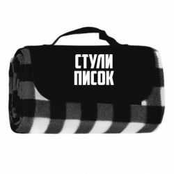 Коврики туристические