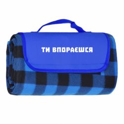 Килимки туристичні