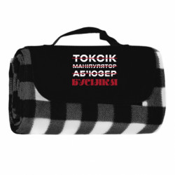 Килимки туристичні