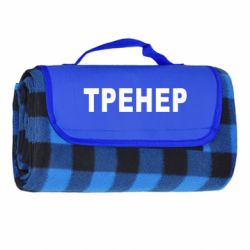 Килимки туристичні