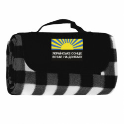 Килимки туристичні