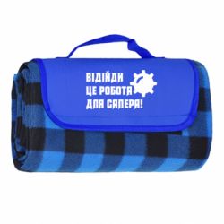 Коврики туристические