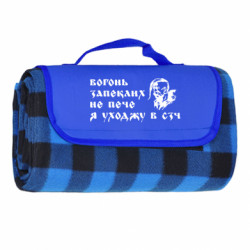 Килимки туристичні