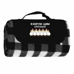 Коврики туристические