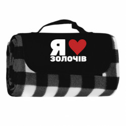 Килимки туристичні