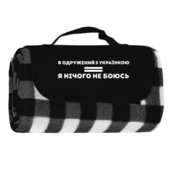 Коврики туристические