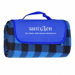 Килимки туристичні