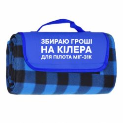 Килимки туристичні