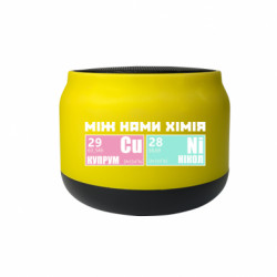 Колонка беспроводная между нами химия - FATLINE Колонка беспроводная между нами химия