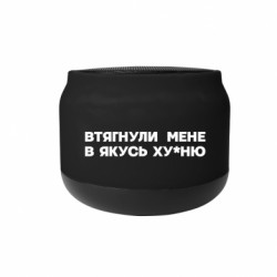 Колонка беспроводная Bells