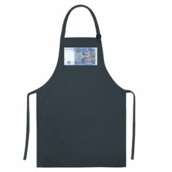 Цветные фартуки