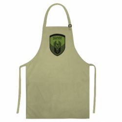 Цветные фартуки