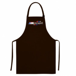 Кольорові фартухи - FATLINE