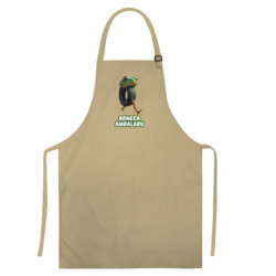 Кольоровий фартух BONECA AMBALABU - FATLINE Кольоровий фартух BONECA AMBALABU