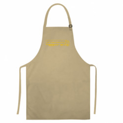 Кольорові фартухи