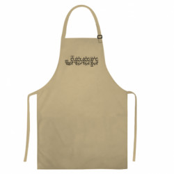 Цветные фартуки - FATLINE