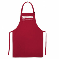 Кольорові фартухи