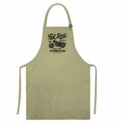 Цветные фартуки