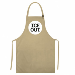 Кольорові фартухи