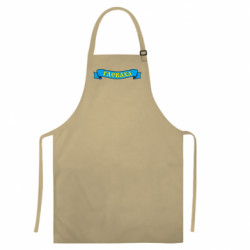 Кольорові фартухи