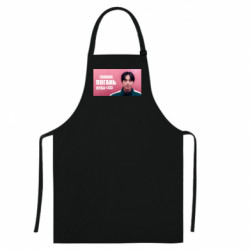 Цветные фартуки