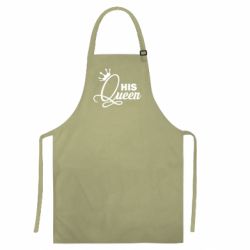 Кольоровий фартух His Queen з короною - FATLINE Кольоровий фартух His Queen з короною