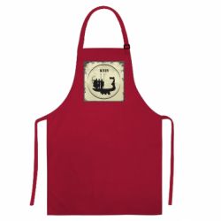 Цветные фартуки