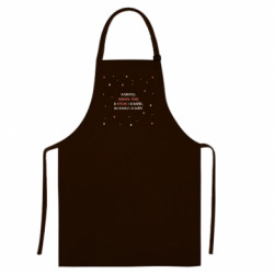 Кольорові фартухи - FATLINE