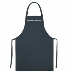 Цветные фартуки - FATLINE