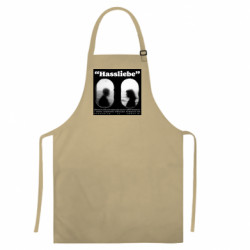 Кольорові фартухи