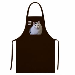 Цветной фартук Мемный кот возмущается - FATLINE Цветной фартук Мемный кот возмущается