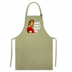 Цветные фартуки